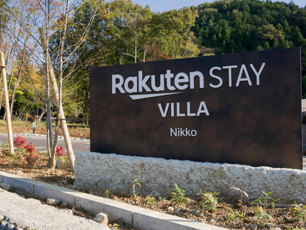 Rakuten Stay Villa Nikko Exterior foto